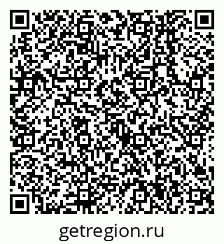 79638544973