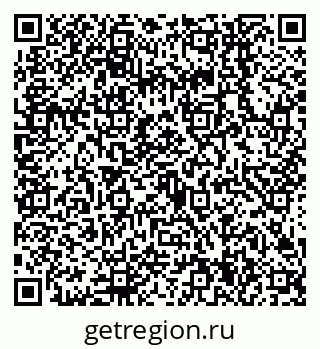 79638544992
