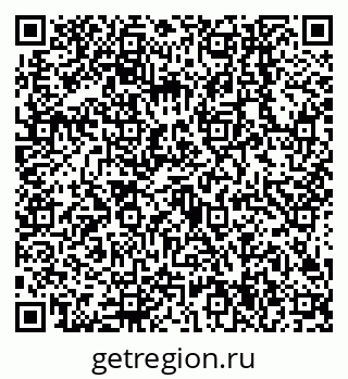 79638544993