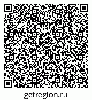 79638544999