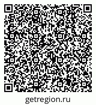 79638545000