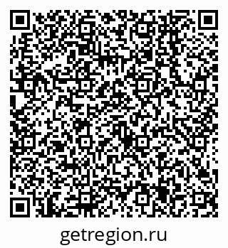 79638545001