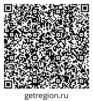79638545002