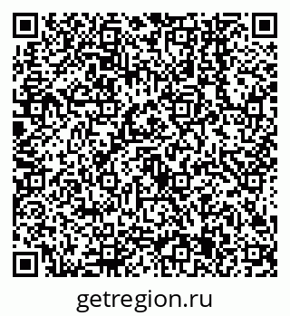 79638545004