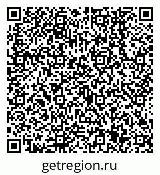 79638545008