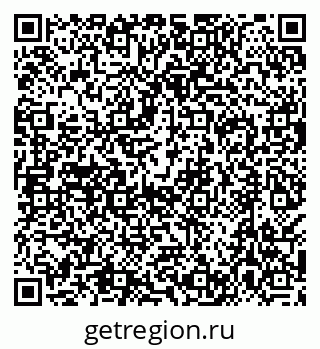 79638545009