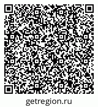 79638545010