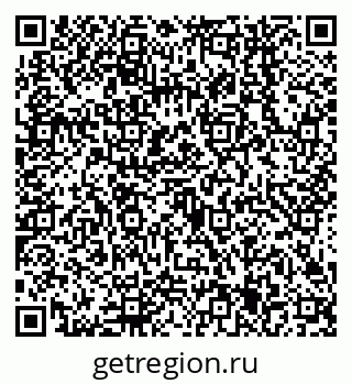 79638545011