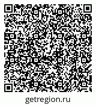 79638545014