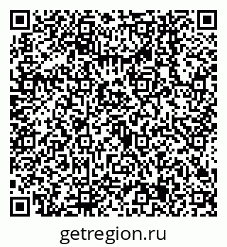 79638545016