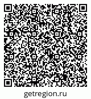 79638545017