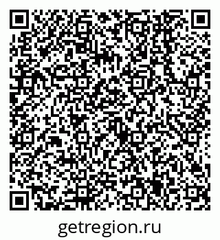 79638545023