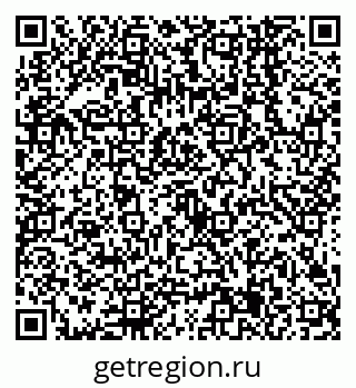 79638545026