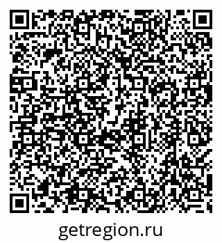 79638545030