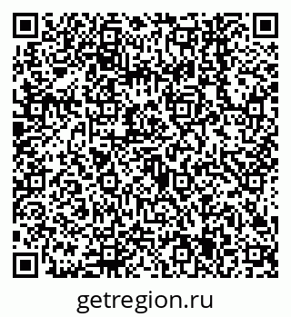 79638545033