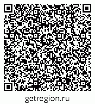 79638545037