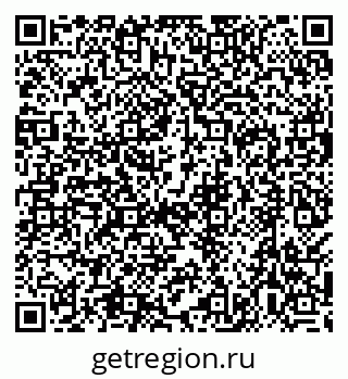 79638545043
