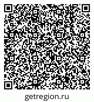 79638545047