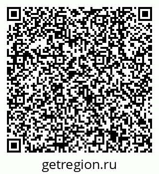 79638545049