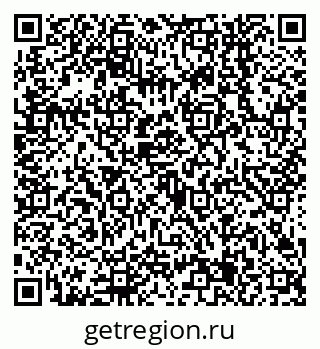 79638545056