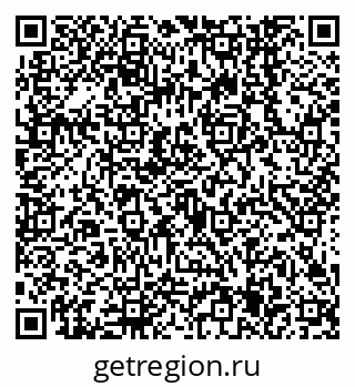 79638545060