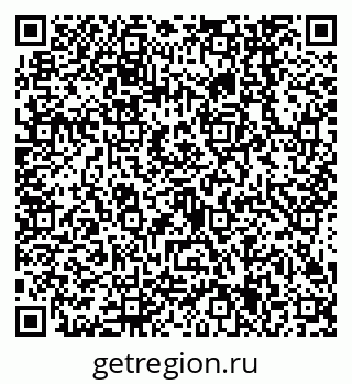 79638545063