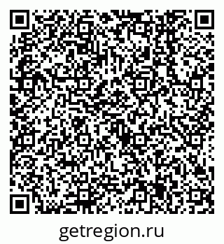 79638545065