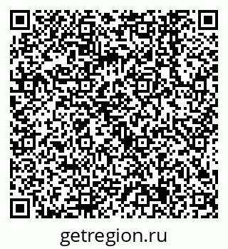 79638545066