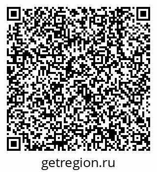 79638545067