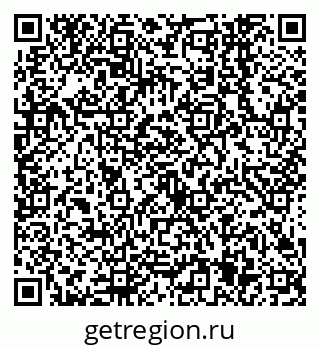 79638545068