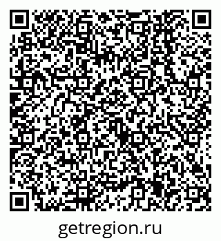 79638545070