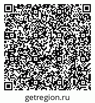 79638545073