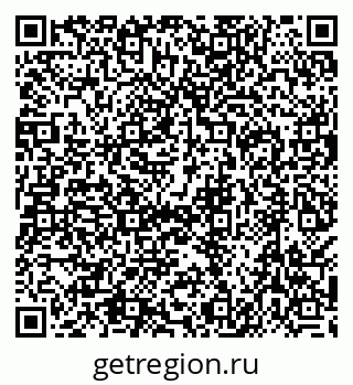 79638545075