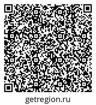 79638545077