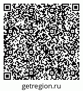 79638545083