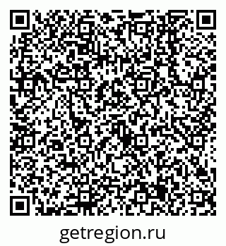 79638545086