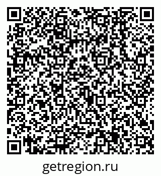 79638545087