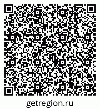 79638545088
