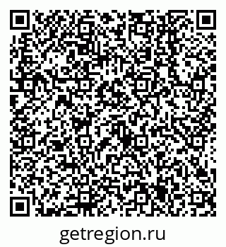 79638545093