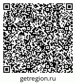 79638545096