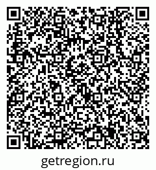 79638545097