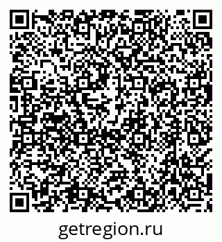 79638545098