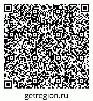79638545099