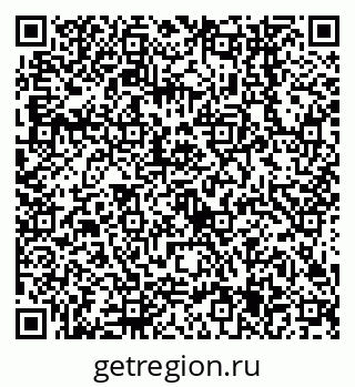 79638545101