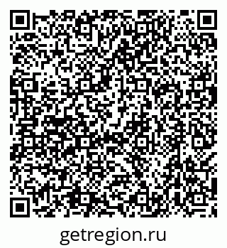 79638545111