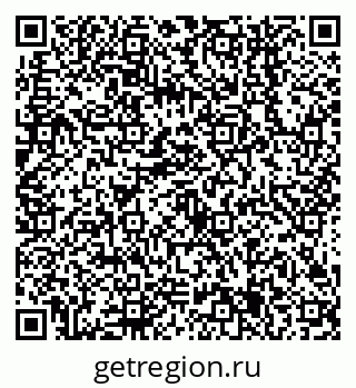 79638545117