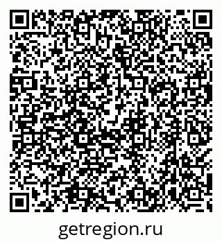 79638545119