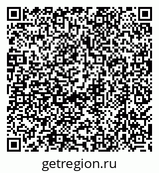 79638545120