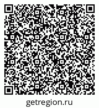 79638545123