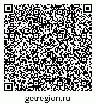 79638545125